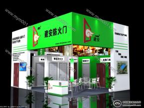 建安防火门