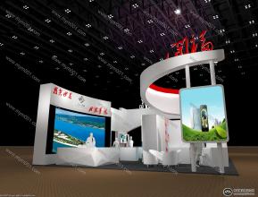 手博会开福区政府展