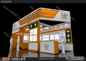 一个广交会的小展位