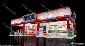 期刊展-北京展团