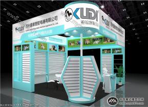 酷迪宠物展台模型
