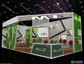 创意元素运用展台