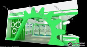 中德合作产业园