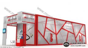 中国制造网（中标图）上海跨国采购展