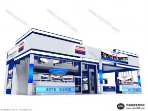 沈阳百来福冷暖设备有限公司