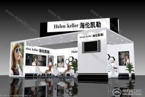海伦凯勒2