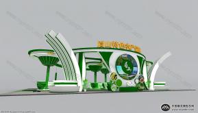 眉山特色农产品展