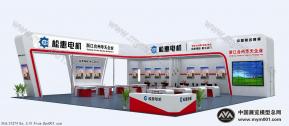 机电展