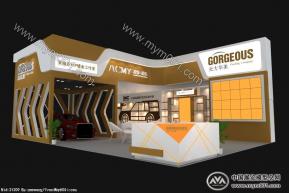 广大华美中标方案