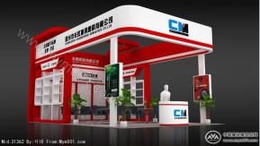 长虹展位安防电子