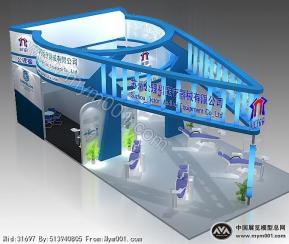 公里福医疗器械