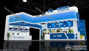 中维世纪安防展