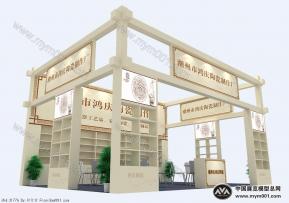 鸿庆陶瓷佛事用品展