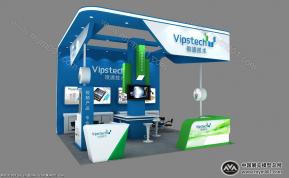 vipstech电子展