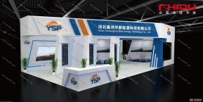 鑫鸿华新展台模型