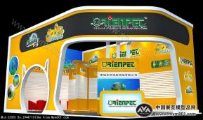 东方宠物展览模型