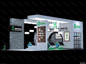 深呼吸环保科技