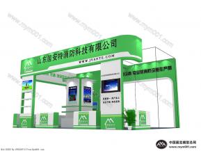 消防产品居安特