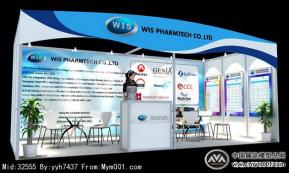 WIS PHARMTECH CO.,LTD标摊展位
