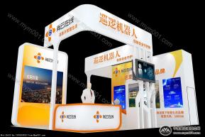 尚云在线（中标）