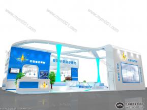 安徽华菱电缆集团有限公司