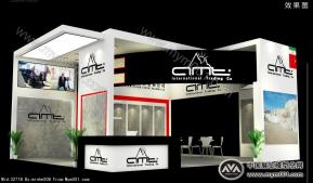 2015AMT石材水头展