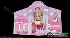 乐吉儿