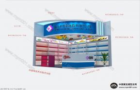 汕头陪亲玩具有限公司