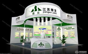 雅克
