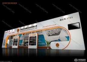 河南金柳化纤