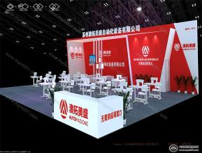缝纫机展