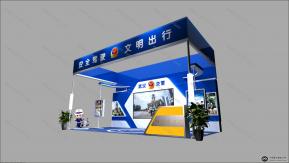 交警展台