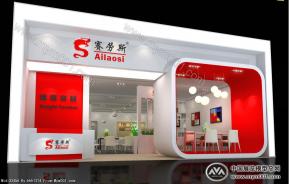 佛山南海湘辉家具3D模型
