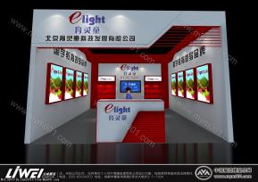 北京育灵童科技