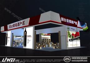 烟台葡萄酒产区