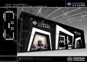 09日宇家具3D模型图片