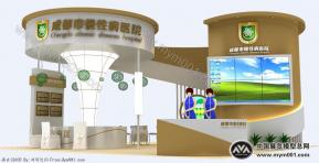 医院展台3D模型