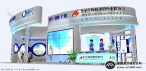 金宇展览模型图片
