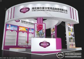 丽尔家展览模型图片
