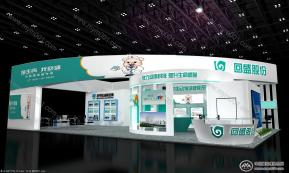 回盛展台模型图片
