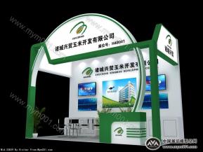 诸城兴茂展览模型图片