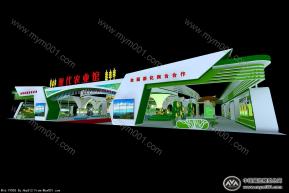 农博会展览模型图片