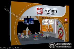 奇异魔方展览模型图片