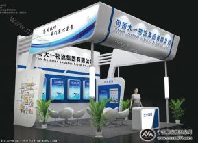 大一物流展览模型图片