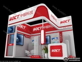 电子科技通讯3D模型