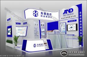 先德展览模型图片