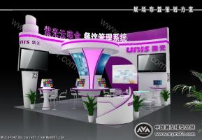 紫光云展览模型图片