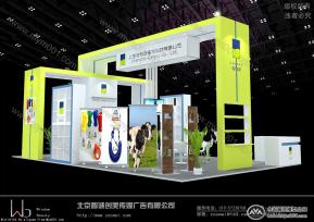 格里斯奶业展台模型图片