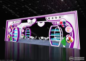 冠正食品展览模型图片