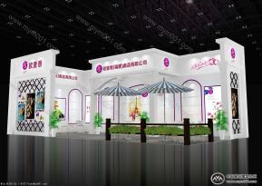欧麦香展览模型图片